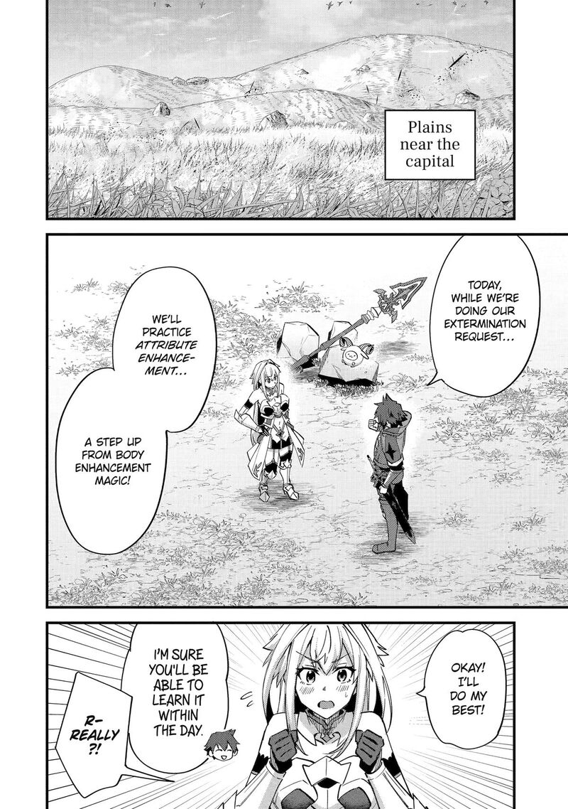 A Boy Who Has Been Reincarnated Twice Spends Peacefully As An S Rank Adventurer 40 6