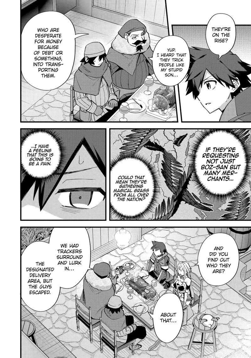 A Boy Who Has Been Reincarnated Twice Spends Peacefully As An S Rank Adventurer 46 18