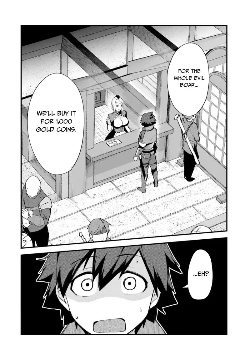 A Boy Who Has Been Reincarnated Twice Spends Peacefully As An S Rank Adventurer 5 14