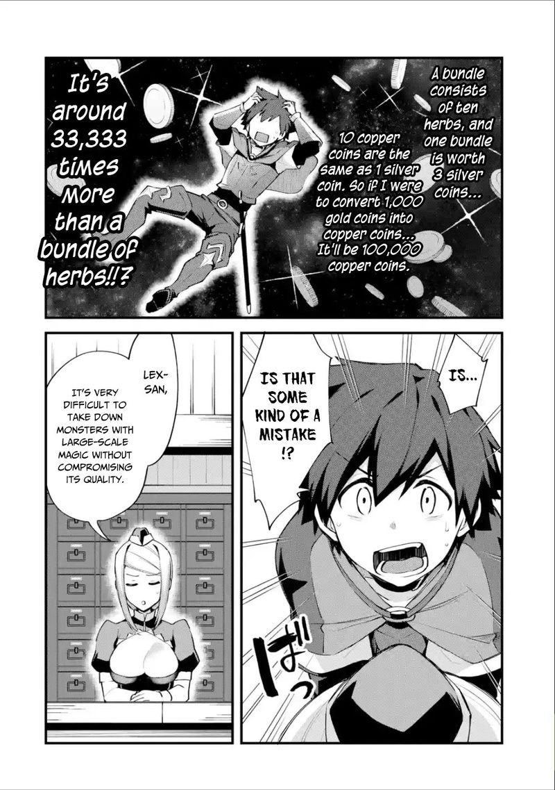 A Boy Who Has Been Reincarnated Twice Spends Peacefully As An S Rank Adventurer 5 16