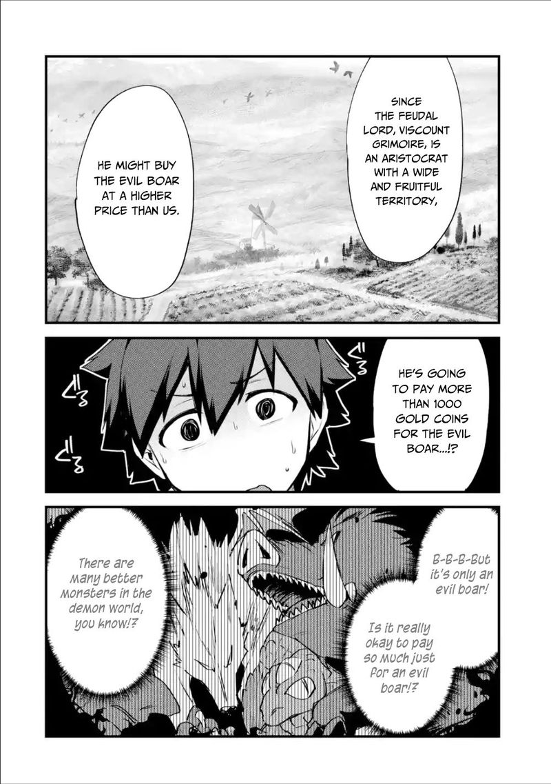 A Boy Who Has Been Reincarnated Twice Spends Peacefully As An S Rank Adventurer 5 18