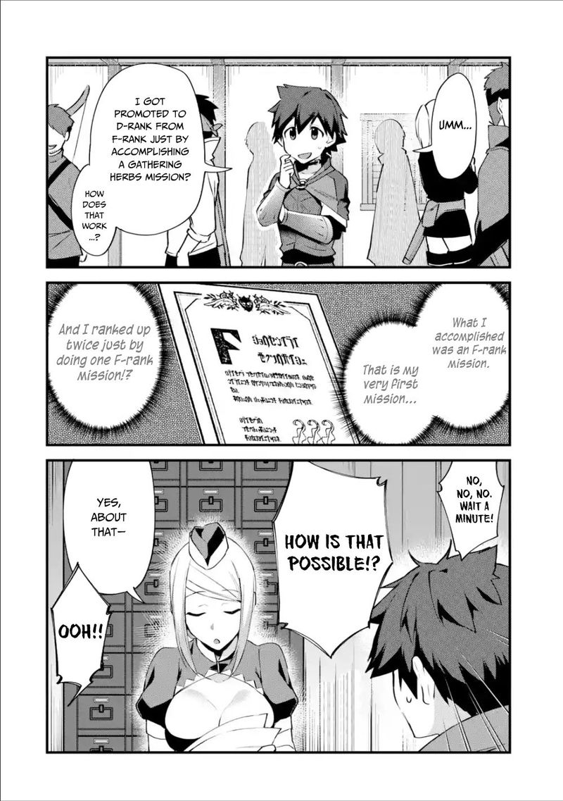 A Boy Who Has Been Reincarnated Twice Spends Peacefully As An S Rank Adventurer 5 2