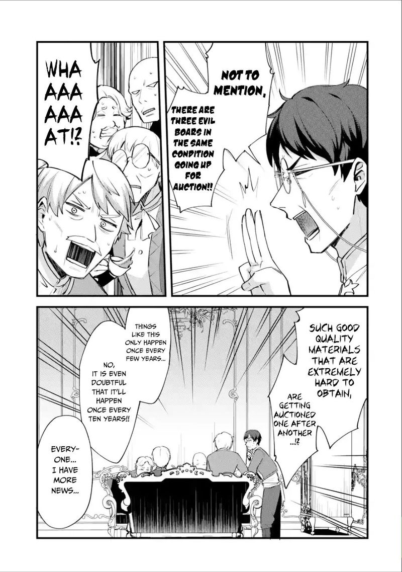 A Boy Who Has Been Reincarnated Twice Spends Peacefully As An S Rank Adventurer 5 31