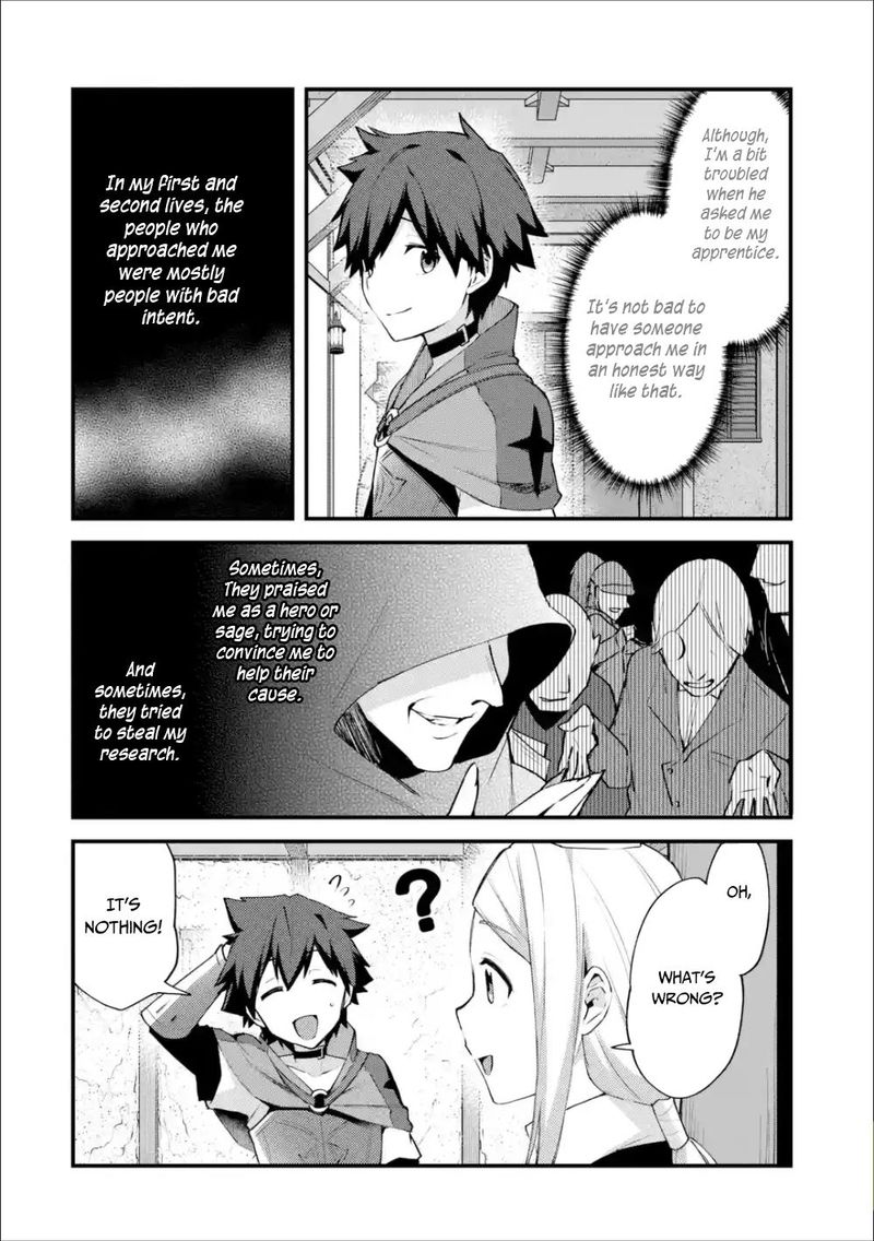 A Boy Who Has Been Reincarnated Twice Spends Peacefully As An S Rank Adventurer 5 4