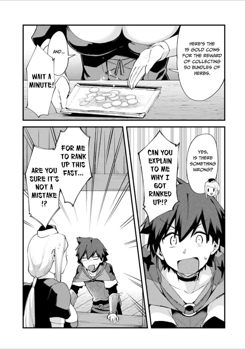 A Boy Who Has Been Reincarnated Twice Spends Peacefully As An S Rank Adventurer 5 5