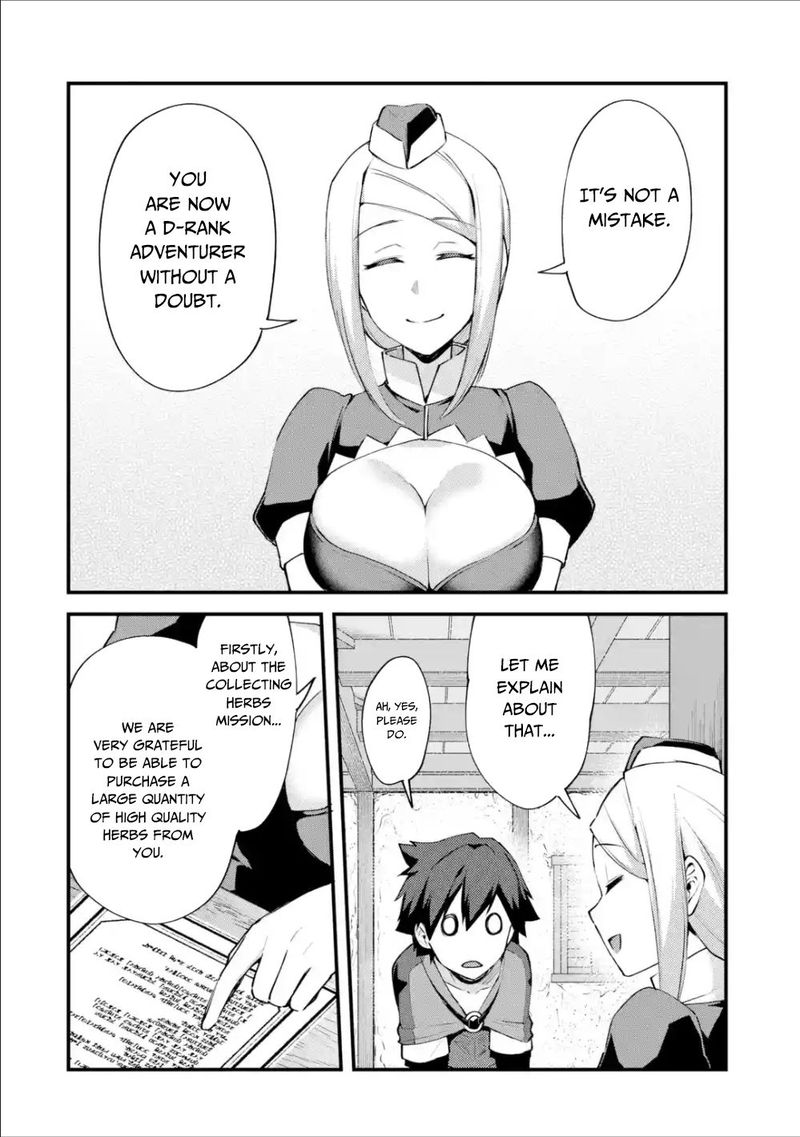 A Boy Who Has Been Reincarnated Twice Spends Peacefully As An S Rank Adventurer 5 6