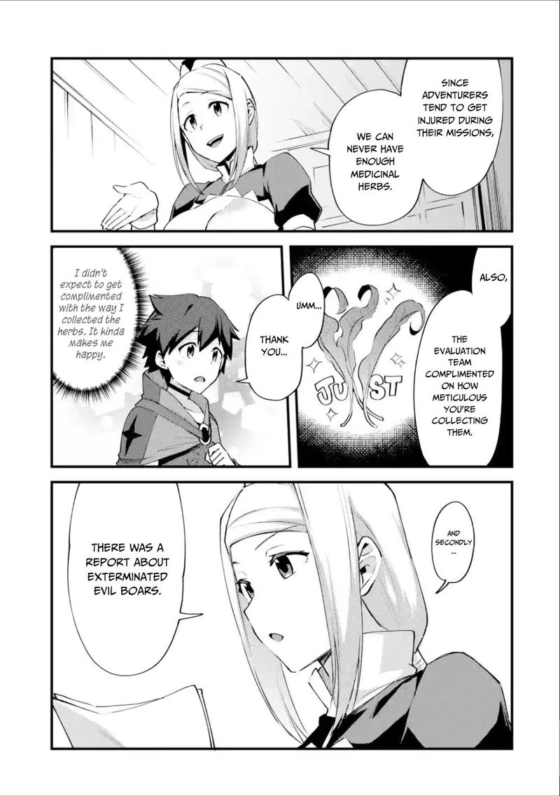A Boy Who Has Been Reincarnated Twice Spends Peacefully As An S Rank Adventurer 5 7