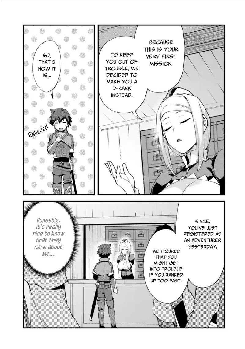 A Boy Who Has Been Reincarnated Twice Spends Peacefully As An S Rank Adventurer 5 9
