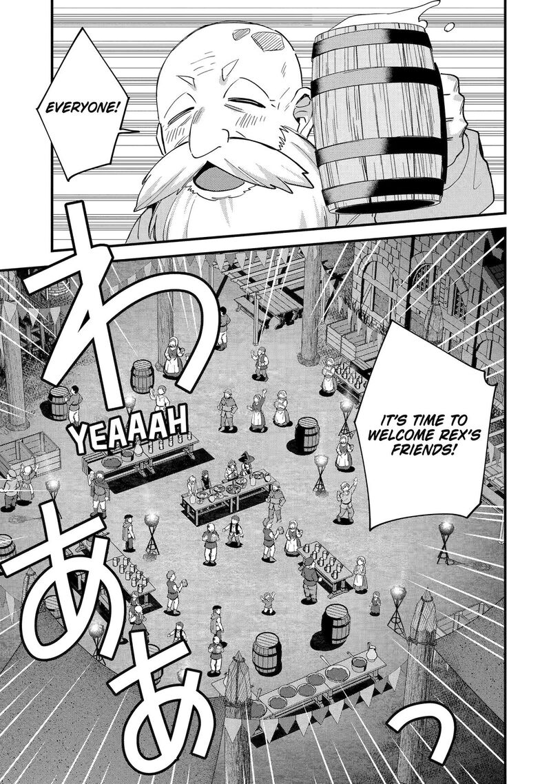 A Boy Who Has Been Reincarnated Twice Spends Peacefully As An S Rank Adventurer 50 25