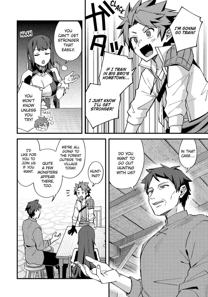 A Boy Who Has Been Reincarnated Twice Spends Peacefully As An S Rank Adventurer 51 10