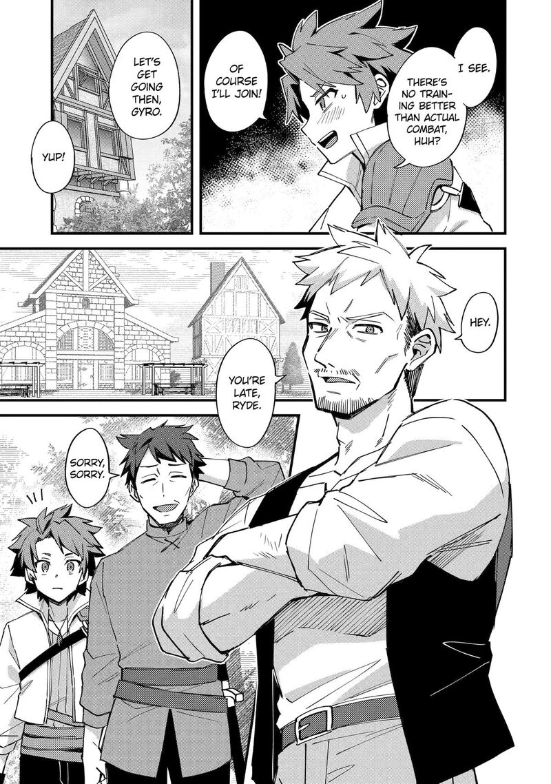 A Boy Who Has Been Reincarnated Twice Spends Peacefully As An S Rank Adventurer 51 11