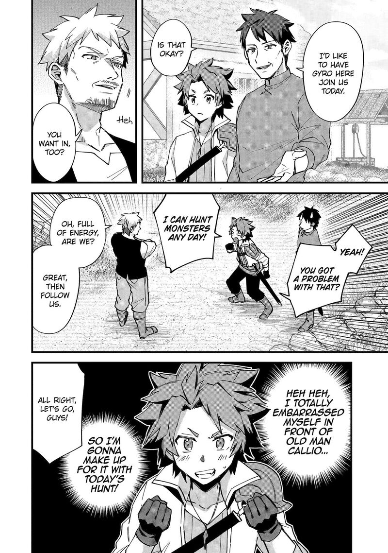 A Boy Who Has Been Reincarnated Twice Spends Peacefully As An S Rank Adventurer 51 12