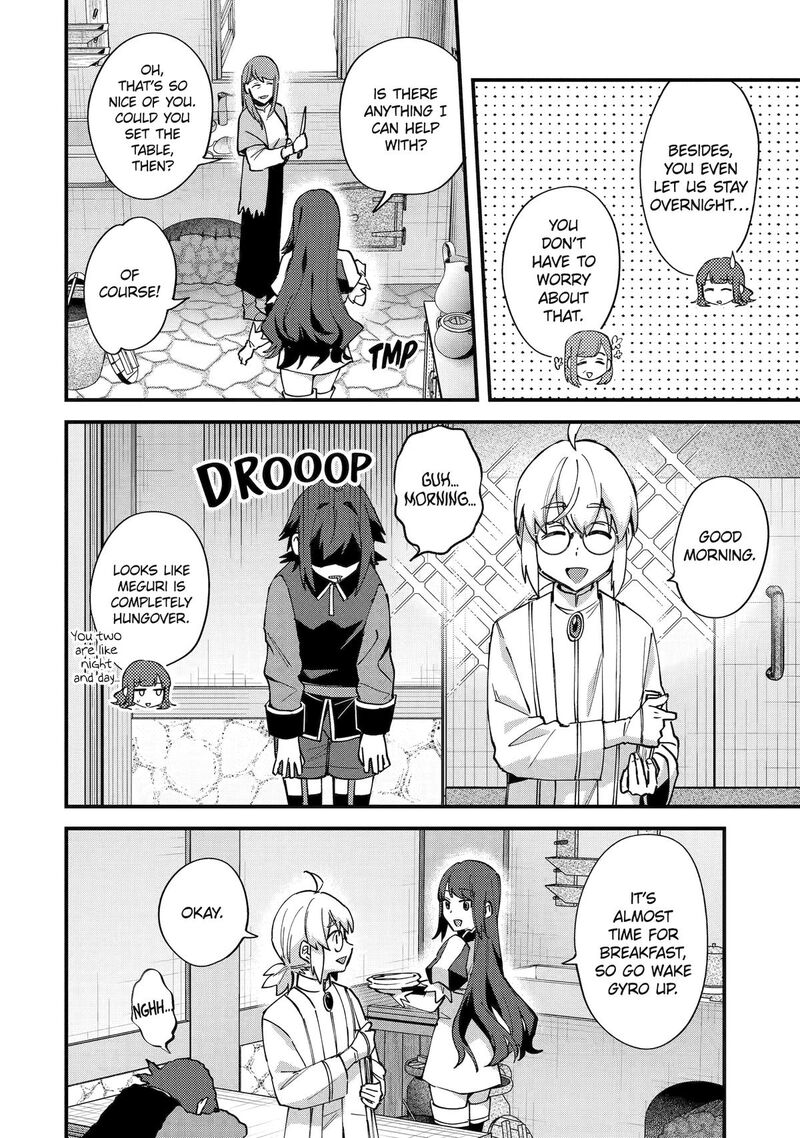 A Boy Who Has Been Reincarnated Twice Spends Peacefully As An S Rank Adventurer 51 2