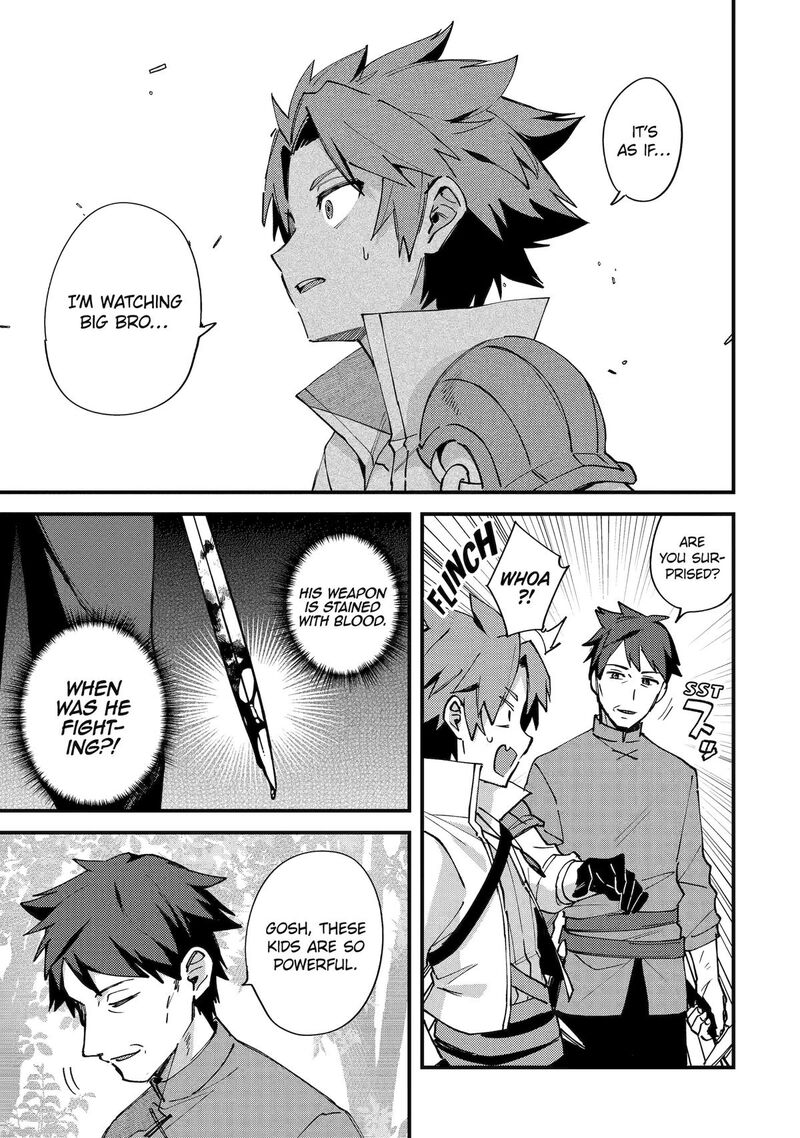 A Boy Who Has Been Reincarnated Twice Spends Peacefully As An S Rank Adventurer 51 20