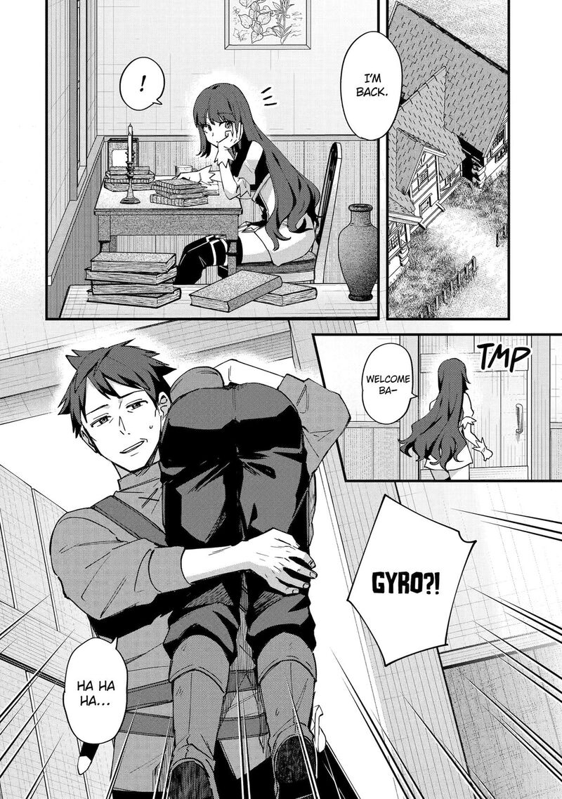 A Boy Who Has Been Reincarnated Twice Spends Peacefully As An S Rank Adventurer 51 27