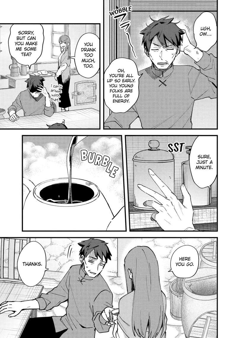 A Boy Who Has Been Reincarnated Twice Spends Peacefully As An S Rank Adventurer 51 3