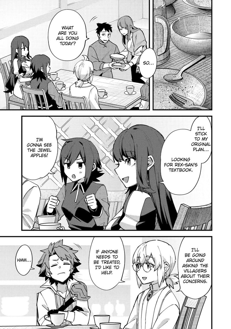 A Boy Who Has Been Reincarnated Twice Spends Peacefully As An S Rank Adventurer 51 9