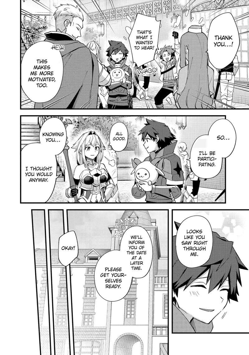 A Boy Who Has Been Reincarnated Twice Spends Peacefully As An S Rank Adventurer 53 20