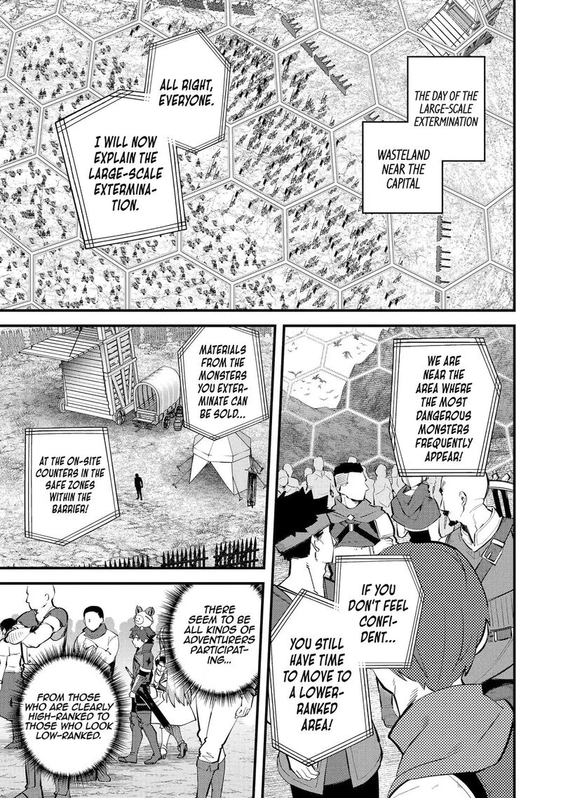 A Boy Who Has Been Reincarnated Twice Spends Peacefully As An S Rank Adventurer 53 21