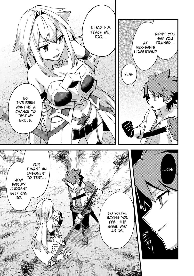 A Boy Who Has Been Reincarnated Twice Spends Peacefully As An S Rank Adventurer 53 25