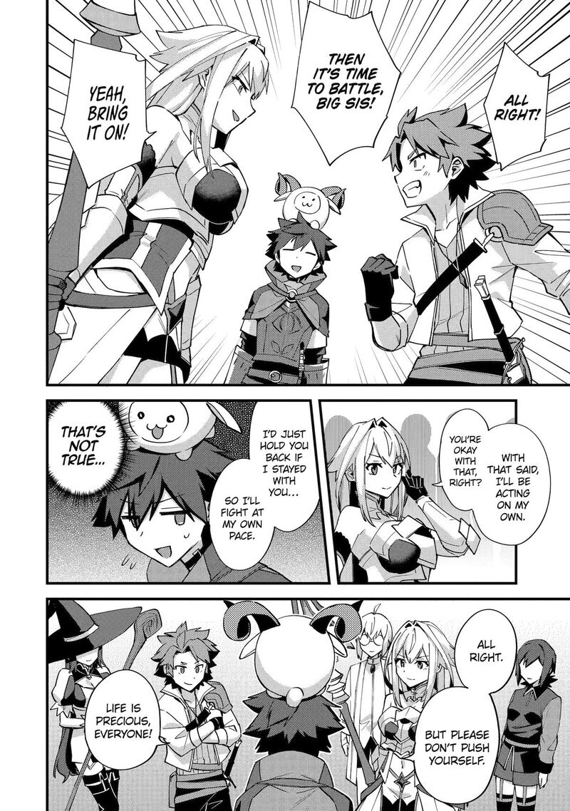 A Boy Who Has Been Reincarnated Twice Spends Peacefully As An S Rank Adventurer 53 26