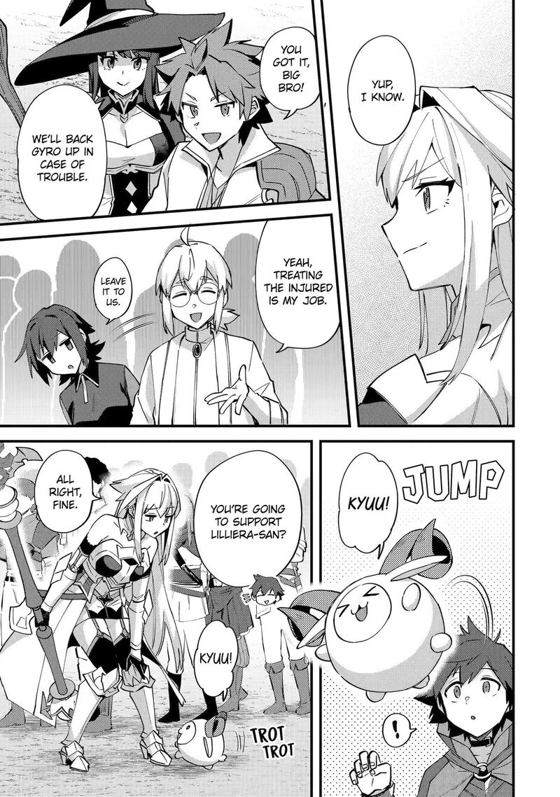 A Boy Who Has Been Reincarnated Twice Spends Peacefully As An S Rank Adventurer 53 27