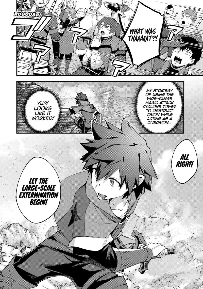 A Boy Who Has Been Reincarnated Twice Spends Peacefully As An S Rank Adventurer 53 31