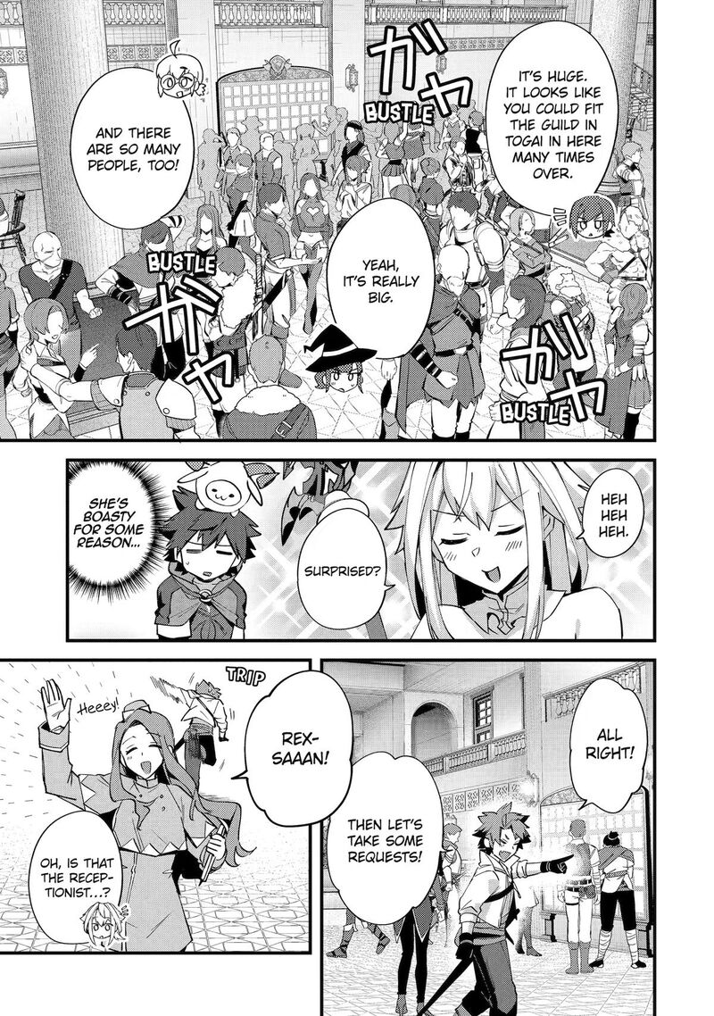 A Boy Who Has Been Reincarnated Twice Spends Peacefully As An S Rank Adventurer 53 7