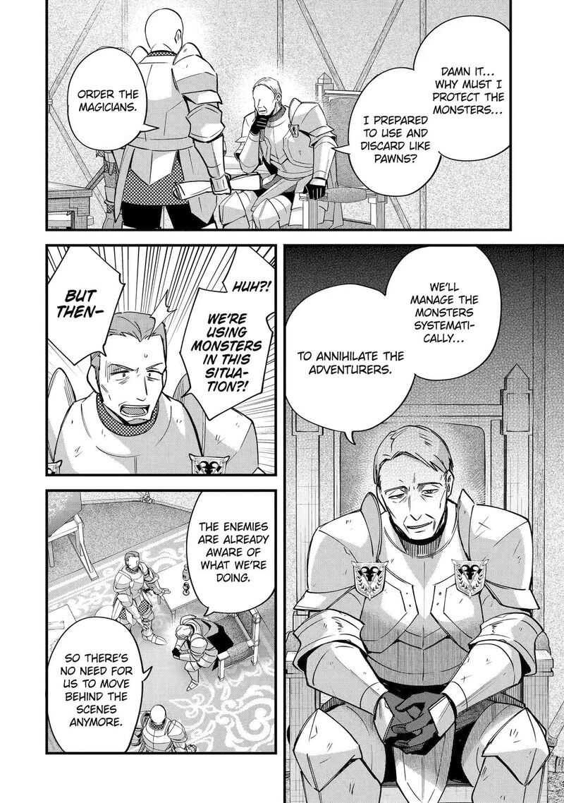 A Boy Who Has Been Reincarnated Twice Spends Peacefully As An S Rank Adventurer 54 20