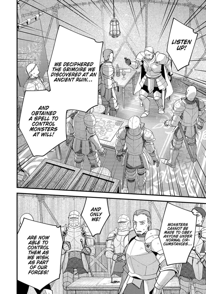 A Boy Who Has Been Reincarnated Twice Spends Peacefully As An S Rank Adventurer 54 22