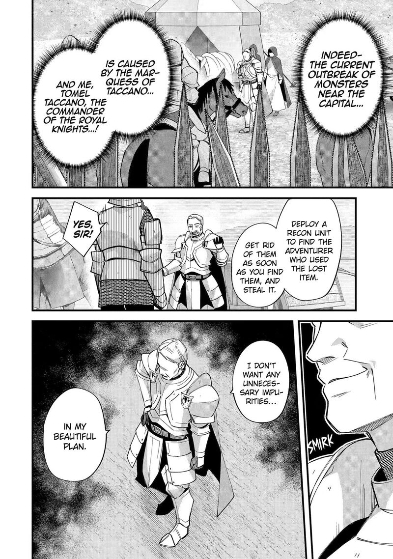 A Boy Who Has Been Reincarnated Twice Spends Peacefully As An S Rank Adventurer 54 4