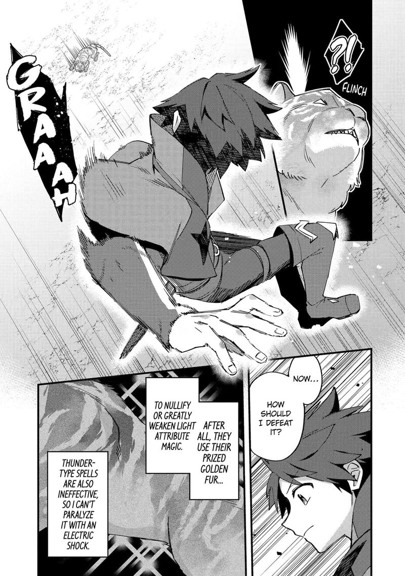 A Boy Who Has Been Reincarnated Twice Spends Peacefully As An S Rank Adventurer 54 9
