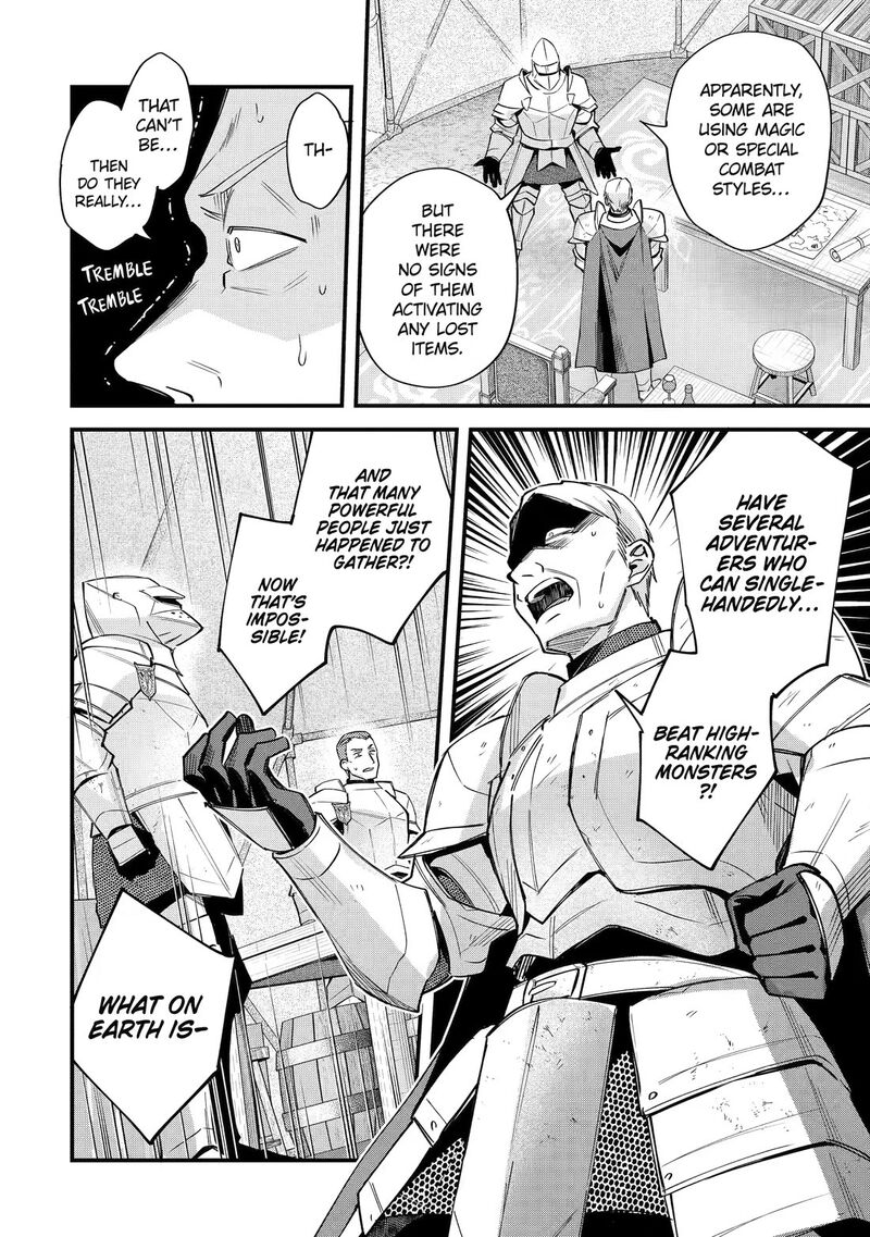 A Boy Who Has Been Reincarnated Twice Spends Peacefully As An S Rank Adventurer 55 12