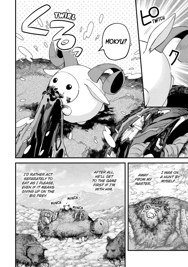 A Boy Who Has Been Reincarnated Twice Spends Peacefully As An S Rank Adventurer 55 14