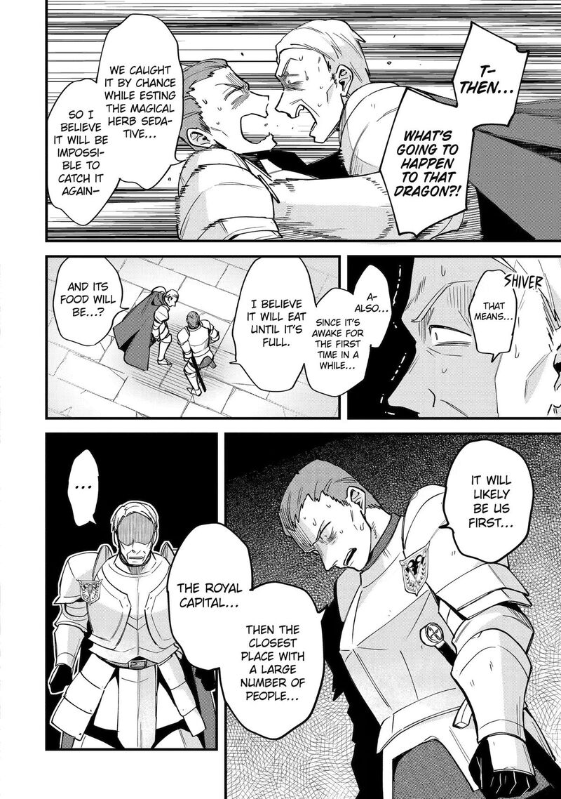 A Boy Who Has Been Reincarnated Twice Spends Peacefully As An S Rank Adventurer 56 23