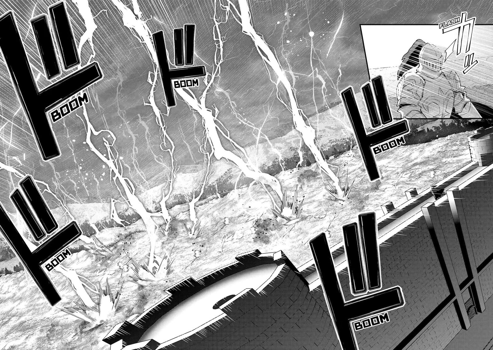 A Boy Who Has Been Reincarnated Twice Spends Peacefully As An S Rank Adventurer 56 4