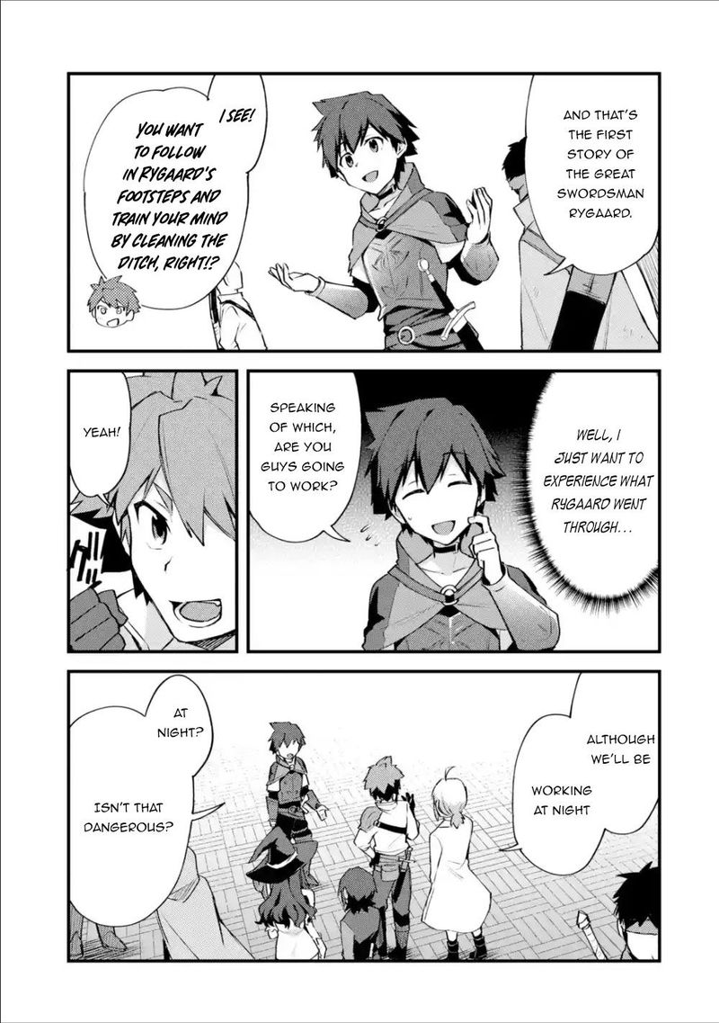 A Boy Who Has Been Reincarnated Twice Spends Peacefully As An S Rank Adventurer 6 10