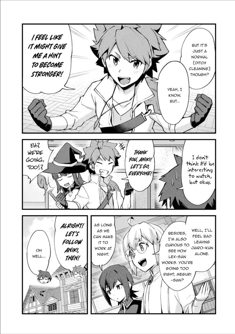 A Boy Who Has Been Reincarnated Twice Spends Peacefully As An S Rank Adventurer 6 12