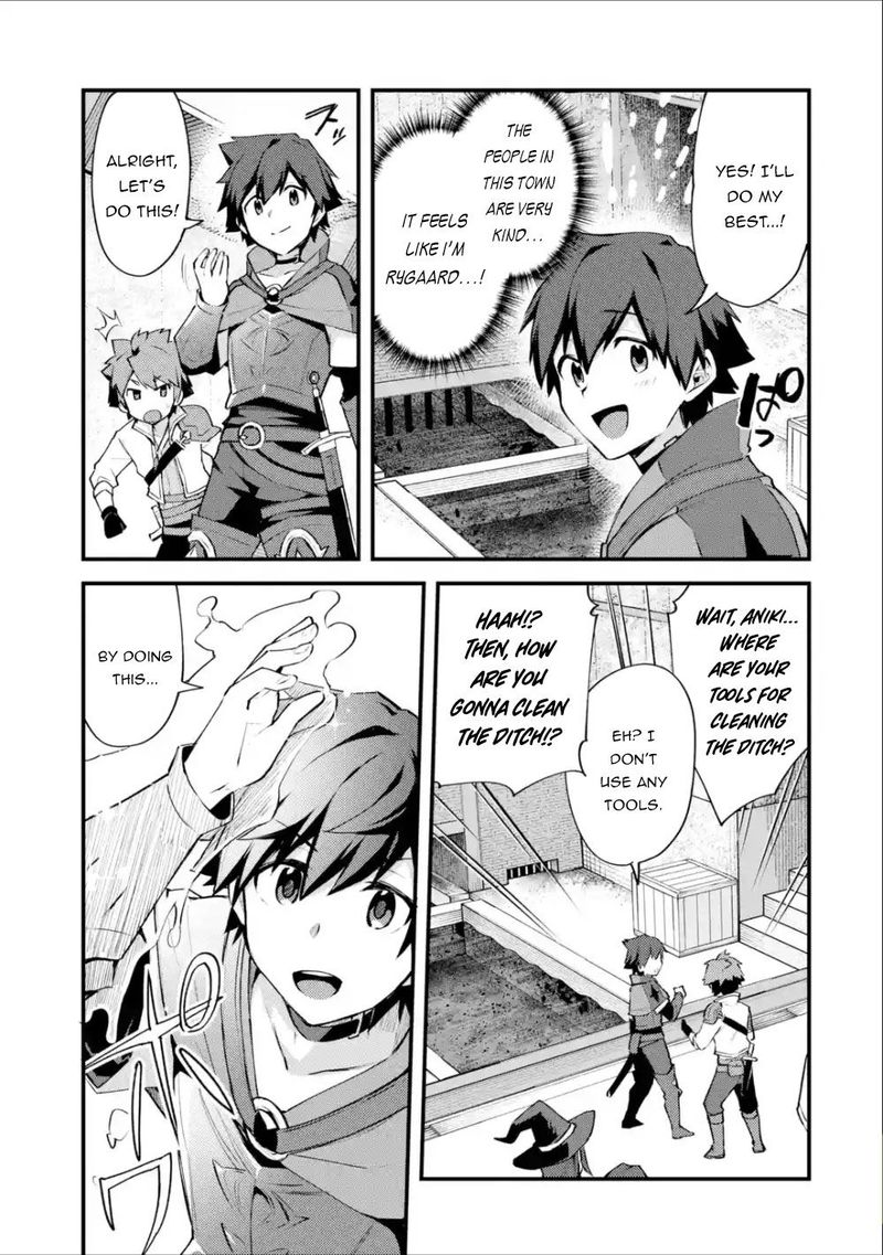A Boy Who Has Been Reincarnated Twice Spends Peacefully As An S Rank Adventurer 6 14