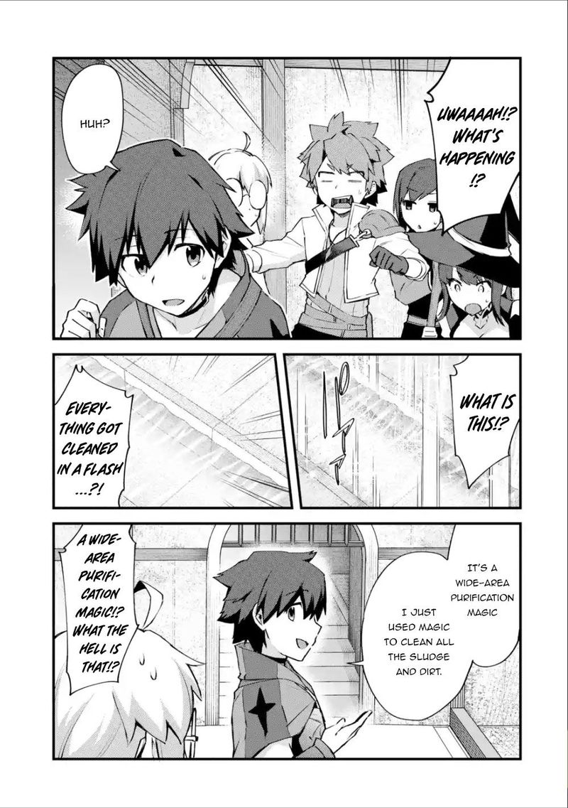 A Boy Who Has Been Reincarnated Twice Spends Peacefully As An S Rank Adventurer 6 16