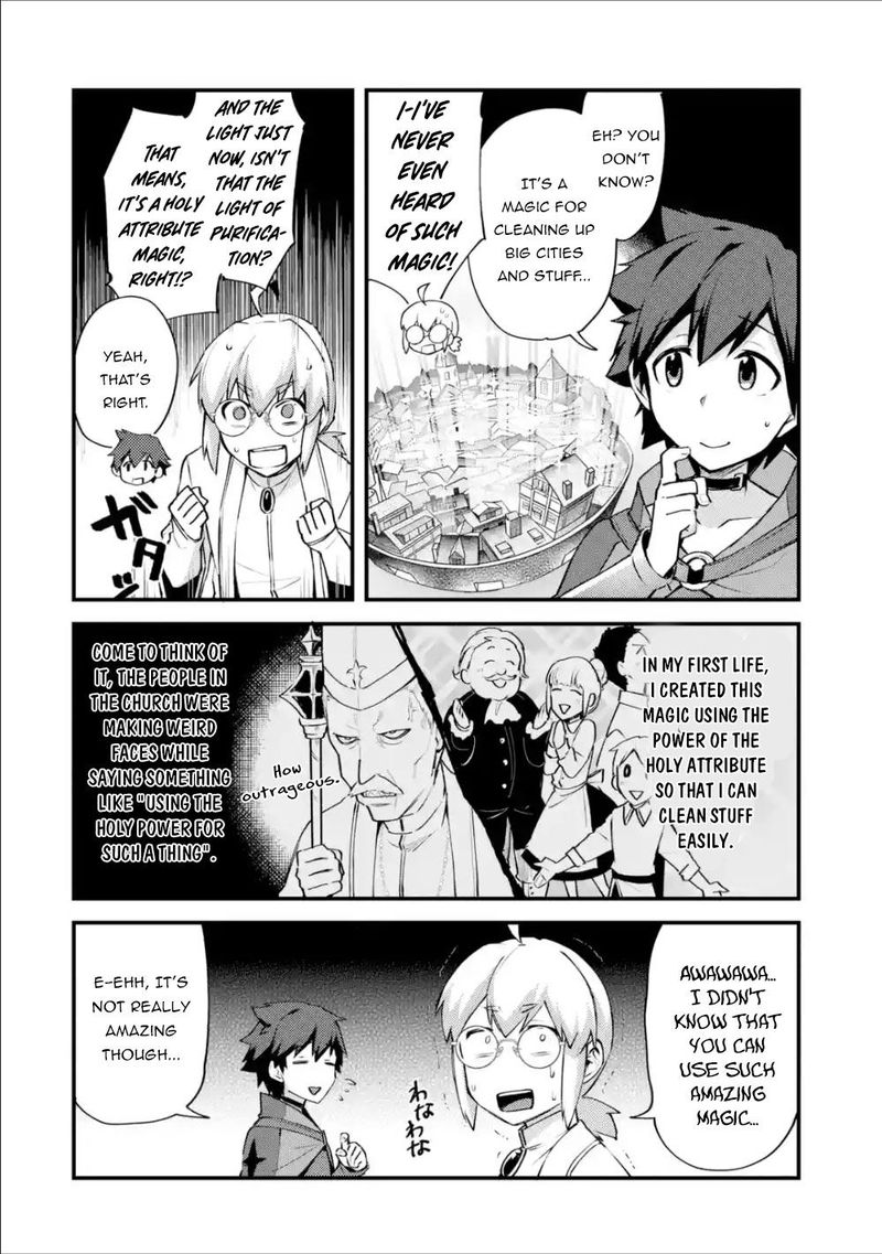 A Boy Who Has Been Reincarnated Twice Spends Peacefully As An S Rank Adventurer 6 17