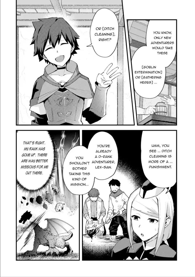 A Boy Who Has Been Reincarnated Twice Spends Peacefully As An S Rank Adventurer 6 2