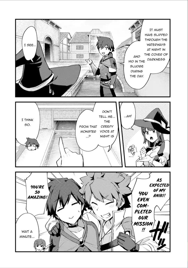 A Boy Who Has Been Reincarnated Twice Spends Peacefully As An S Rank Adventurer 6 23