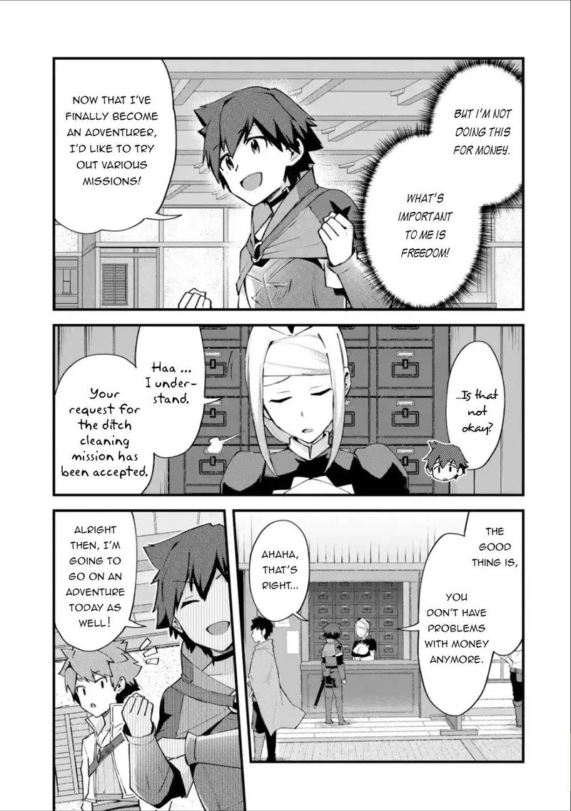 A Boy Who Has Been Reincarnated Twice Spends Peacefully As An S Rank Adventurer 6 3