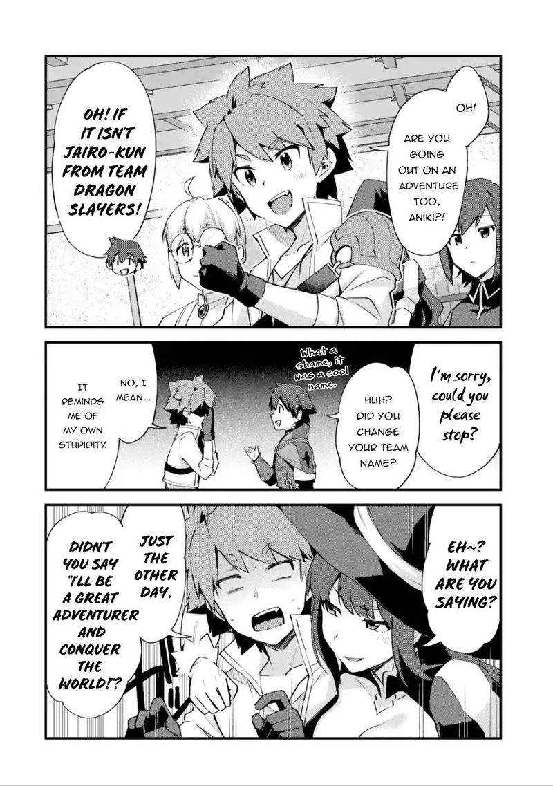 A Boy Who Has Been Reincarnated Twice Spends Peacefully As An S Rank Adventurer 6 4