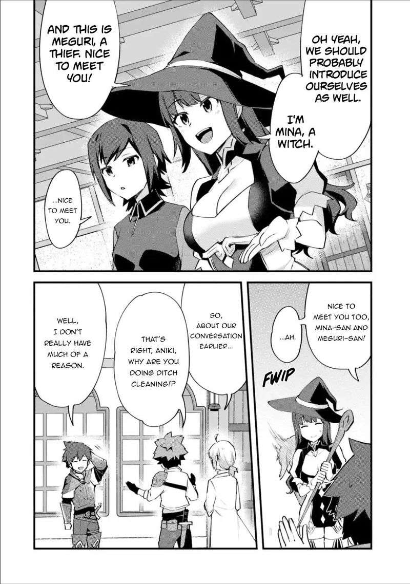 A Boy Who Has Been Reincarnated Twice Spends Peacefully As An S Rank Adventurer 6 7