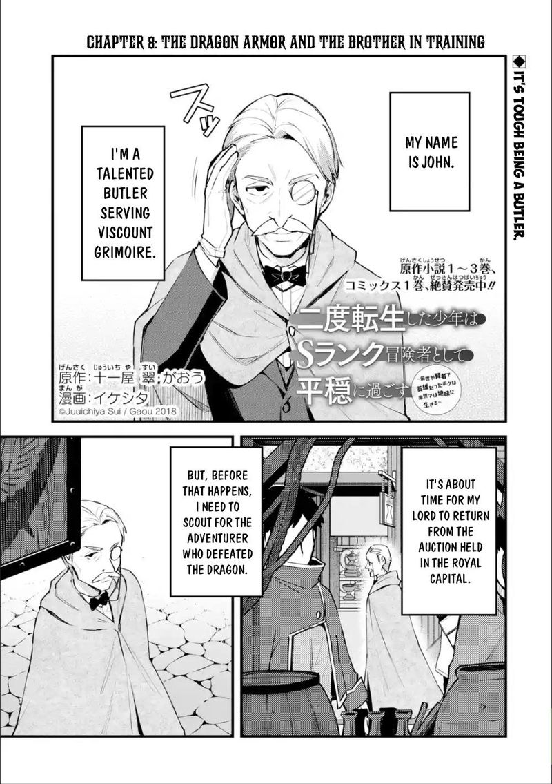 A Boy Who Has Been Reincarnated Twice Spends Peacefully As An S Rank Adventurer 8 1