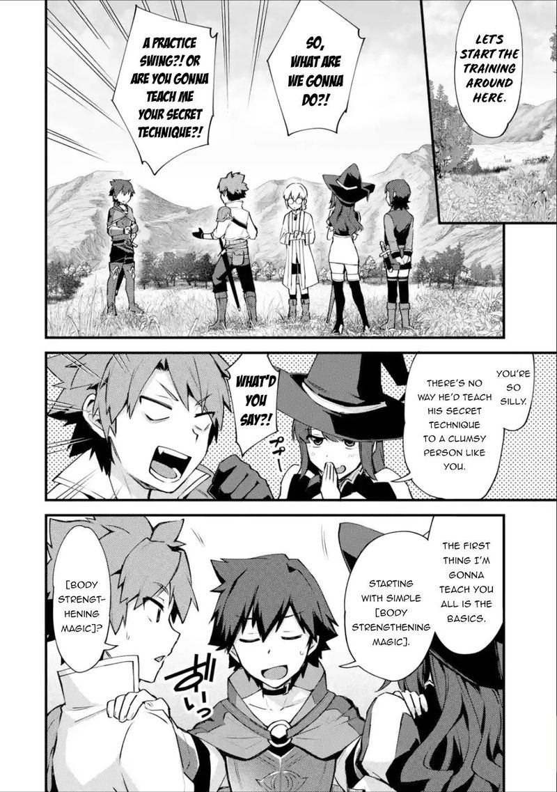 A Boy Who Has Been Reincarnated Twice Spends Peacefully As An S Rank Adventurer 8 14