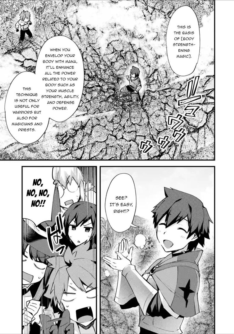A Boy Who Has Been Reincarnated Twice Spends Peacefully As An S Rank Adventurer 8 17
