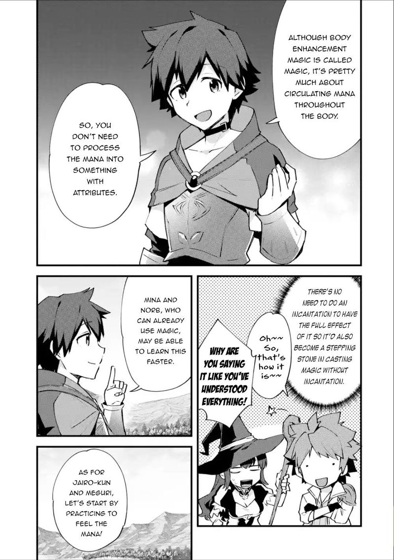 A Boy Who Has Been Reincarnated Twice Spends Peacefully As An S Rank Adventurer 8 19